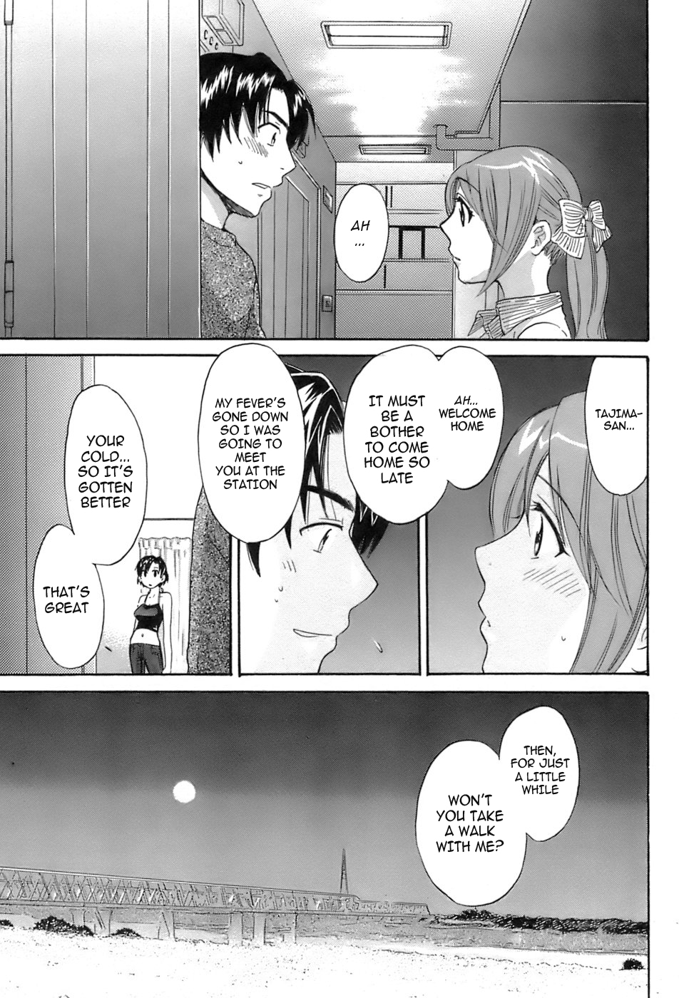 Love Gome! Ch. 7 page 8 full