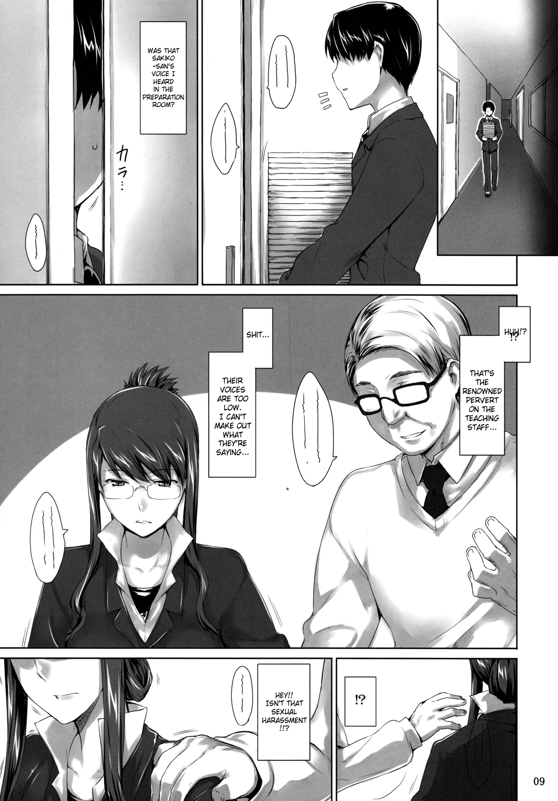 Sakiko-san no Dansei Jijou | Sakiko-san’s Man Issues page 8 full