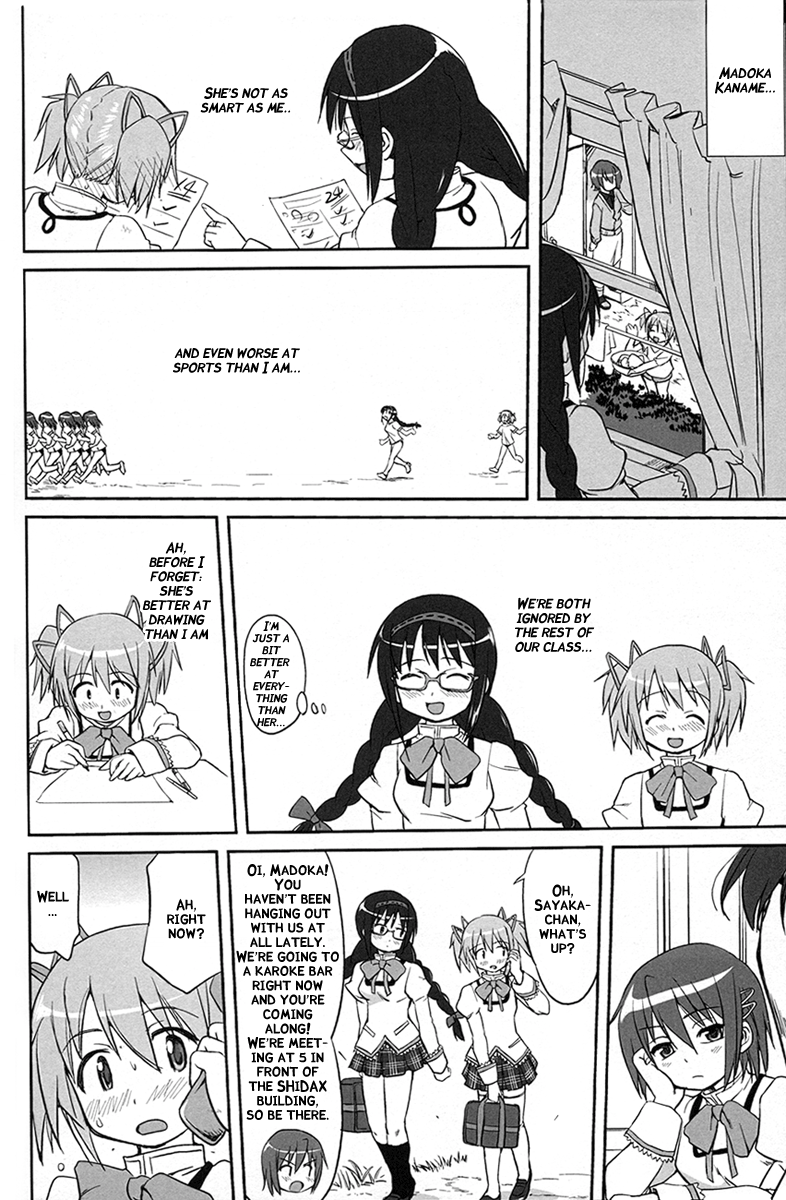 Tonari no Ie no Mahou Shoujo - The magical girl next door page 12 full
