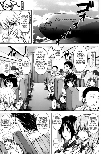 [Tachibana Omina] Nangoku Harem | Southern Country Harem Ch. 1 [Spanish] [KnF] cover