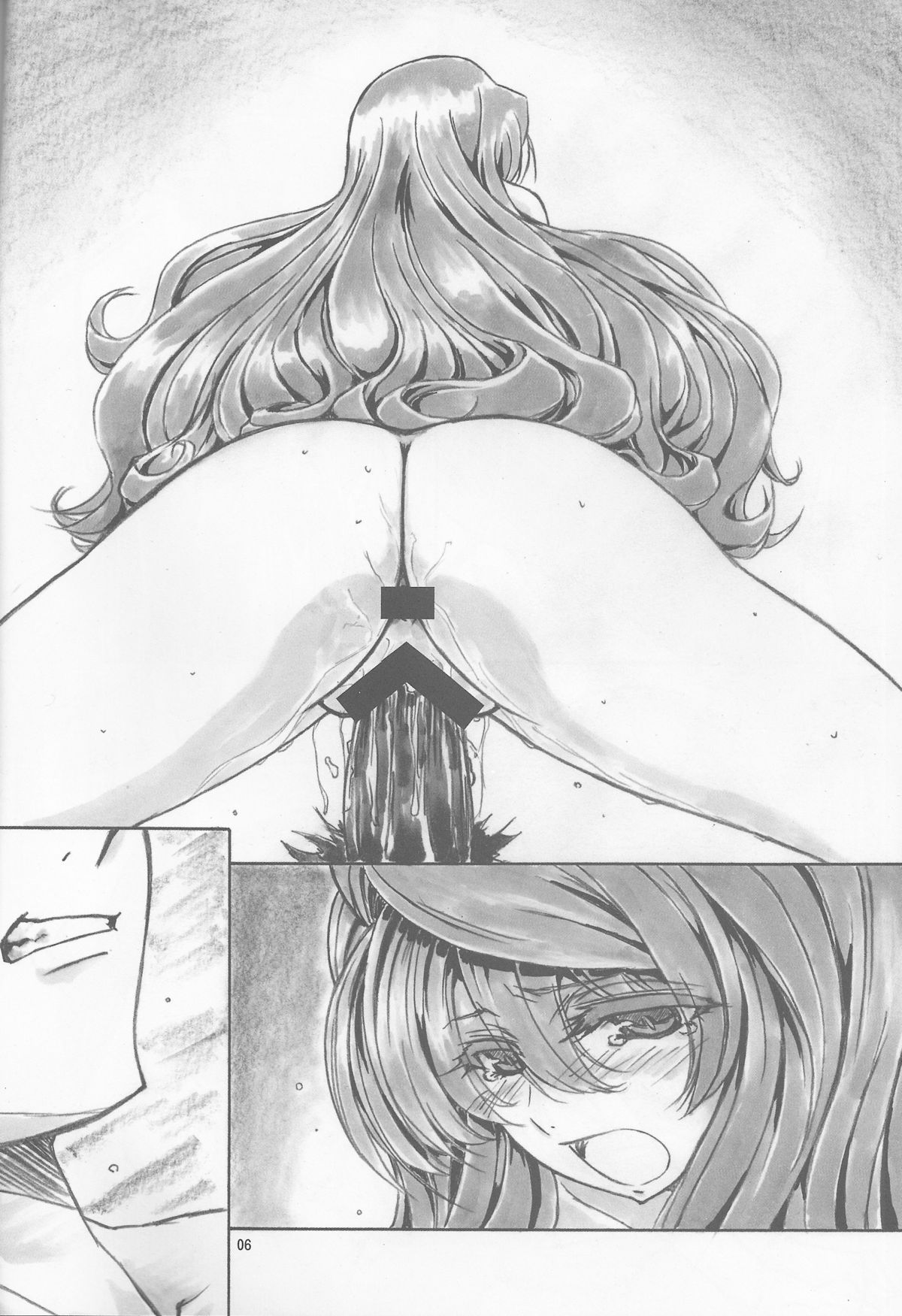 Angel's stroke 66 Maou-sama no Hon page 7 full