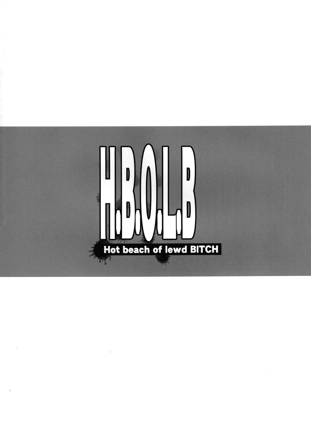 H.B.O.L.B page 3 full