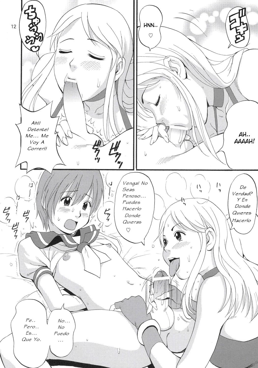 Yuri & Friends Jenny Special page 11 full