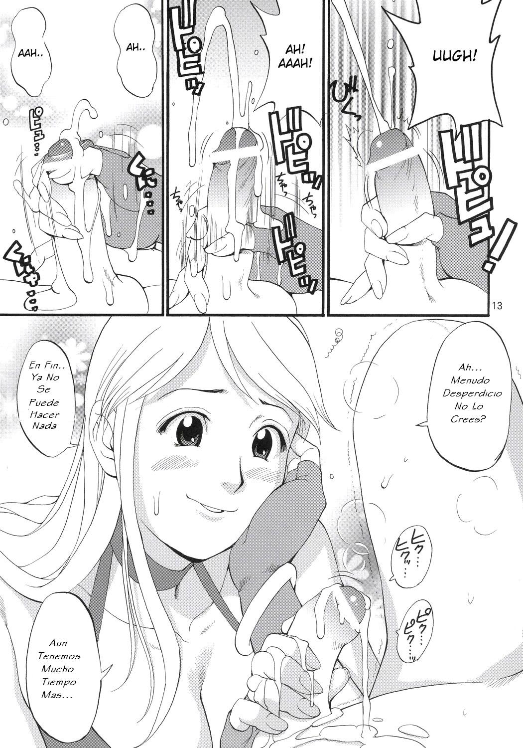 Yuri & Friends Jenny Special page 12 full