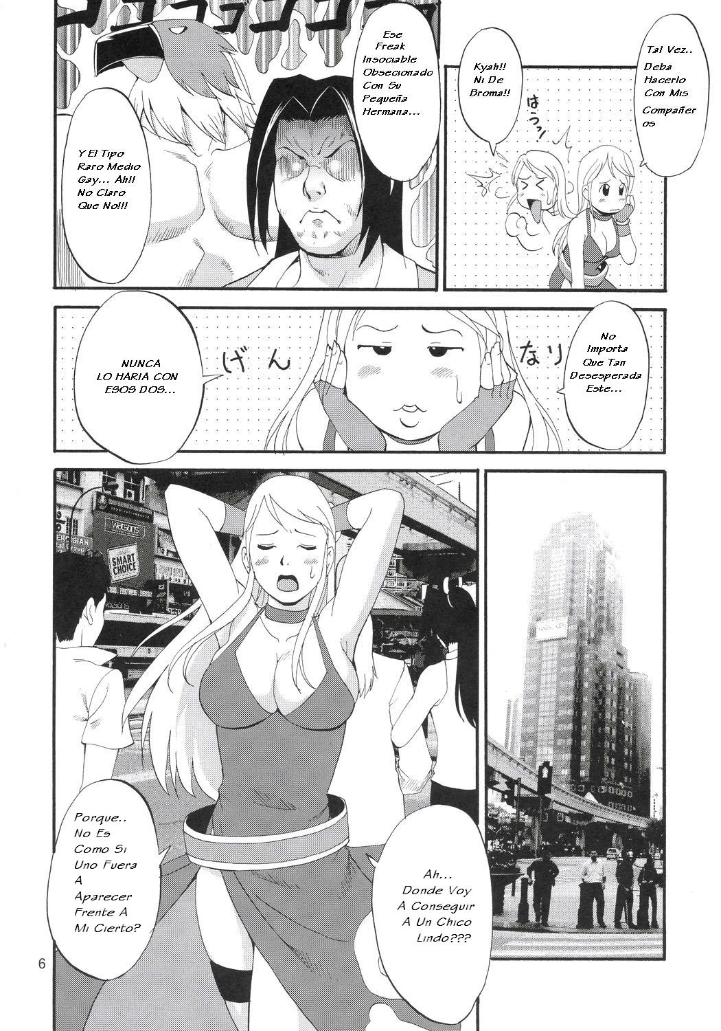 Yuri & Friends Jenny Special page 5 full