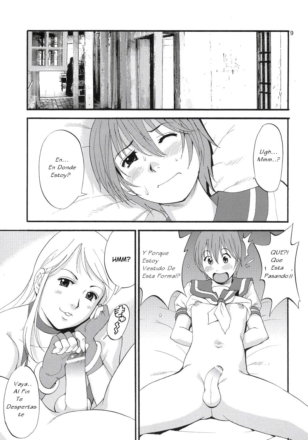Yuri & Friends Jenny Special page 8 full