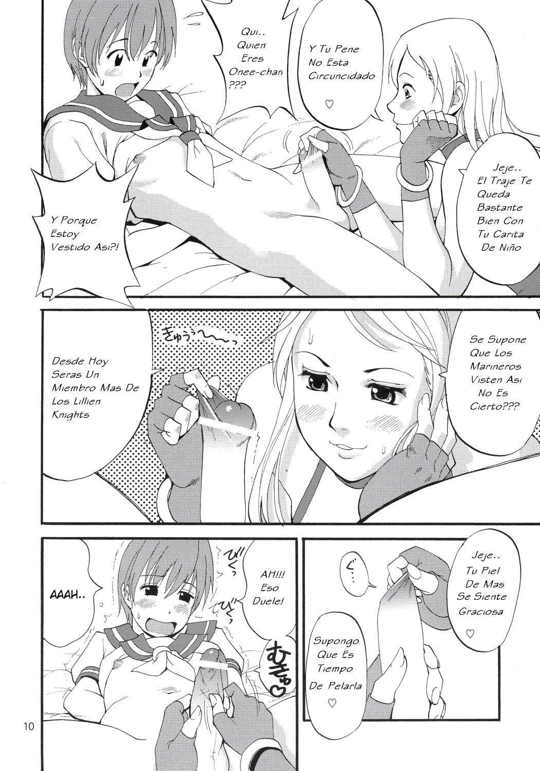 Yuri & Friends Jenny Special page 9 full