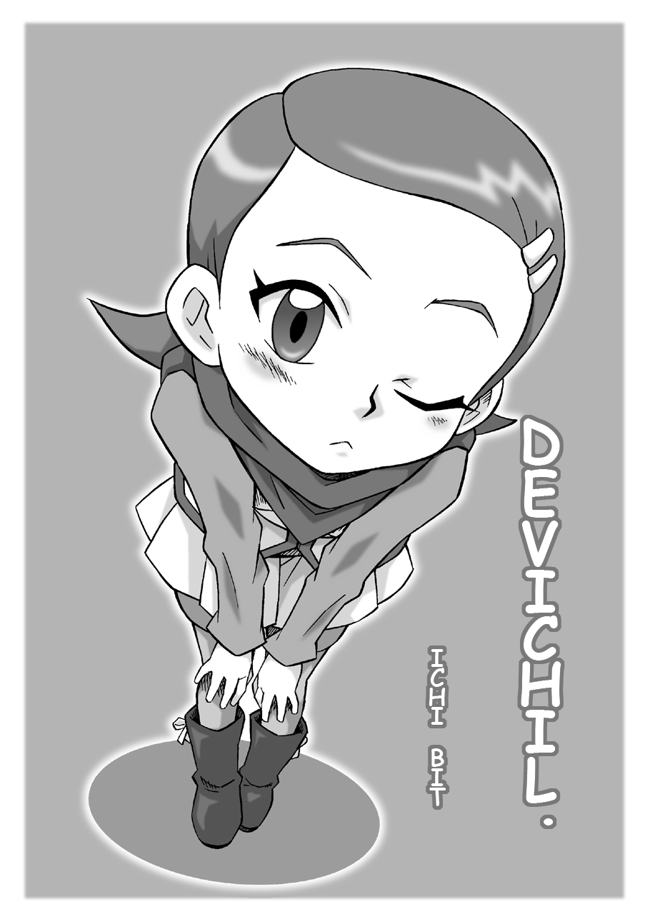 DeviChil. page 1 full