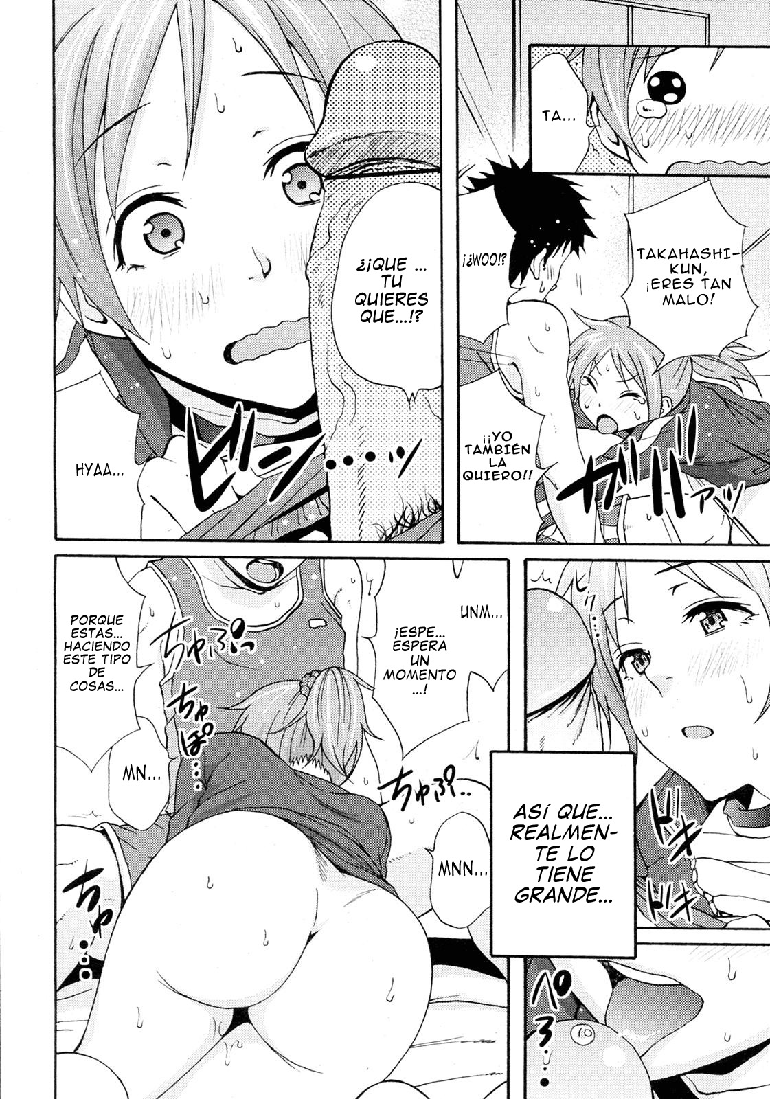 JOINT   =HACHInF= page 12 full