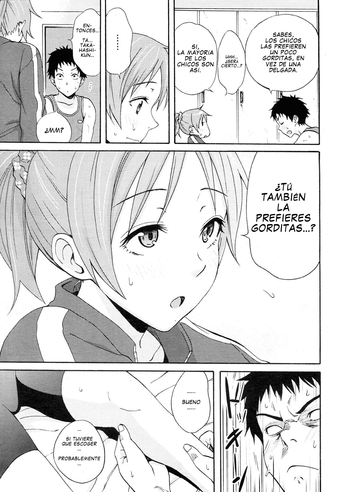 JOINT   =HACHInF= page 5 full