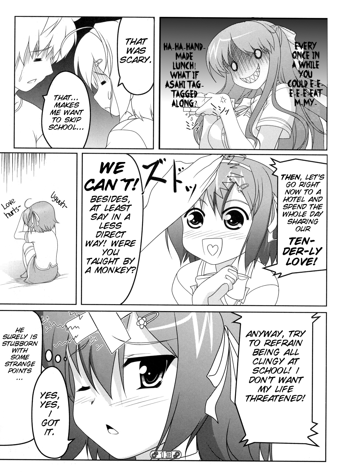 Josou Musuko Vol. 01 page 12 full