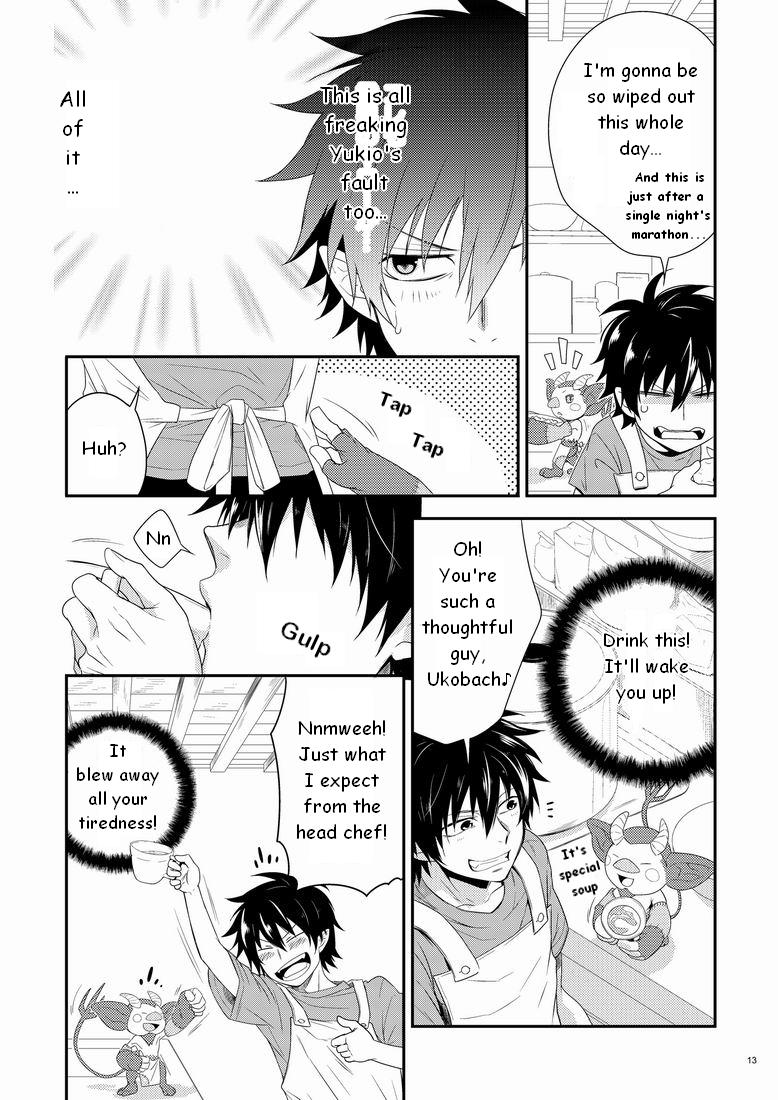 Twins page 12 full