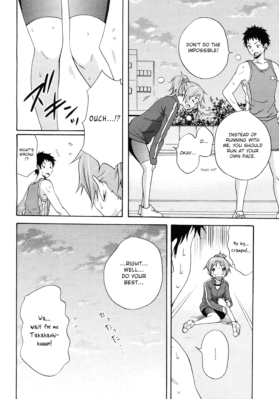 JOINT page 2 full