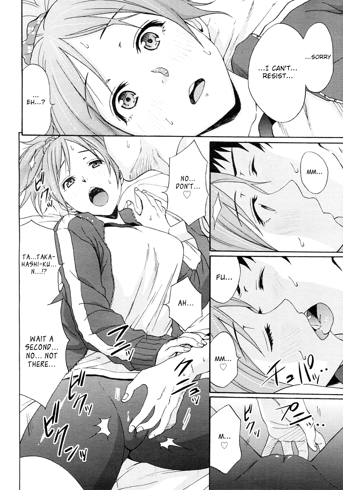 JOINT page 8 full