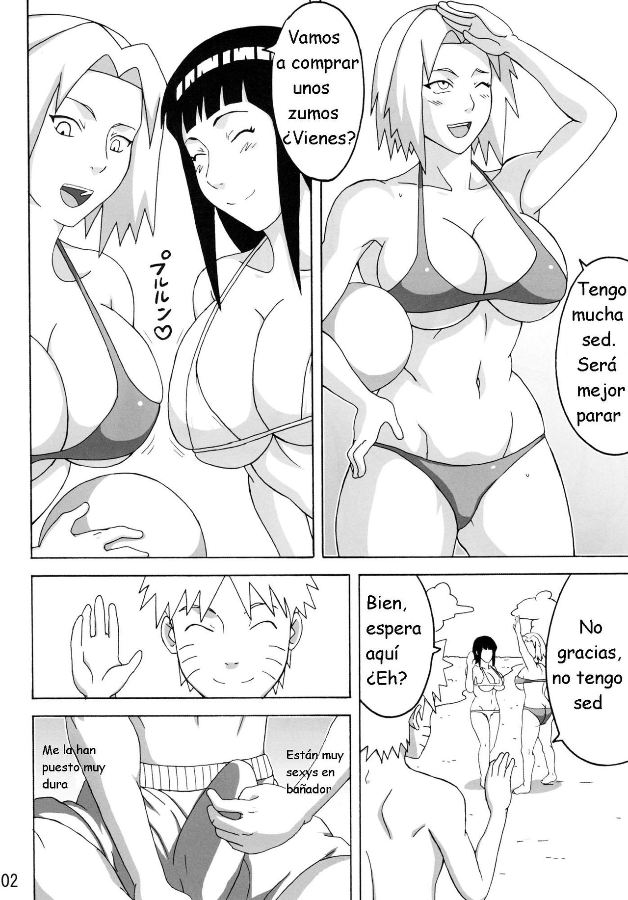 Tsunade no Insuiyoku | Tsunade's Obscene Beach page 3 full