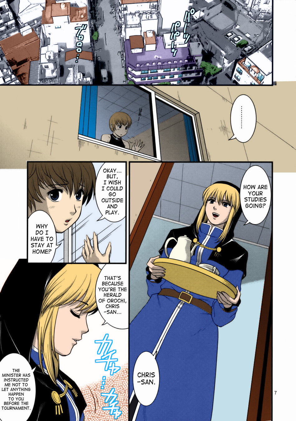 The Yuri & Friends 2008 UM page 5 full