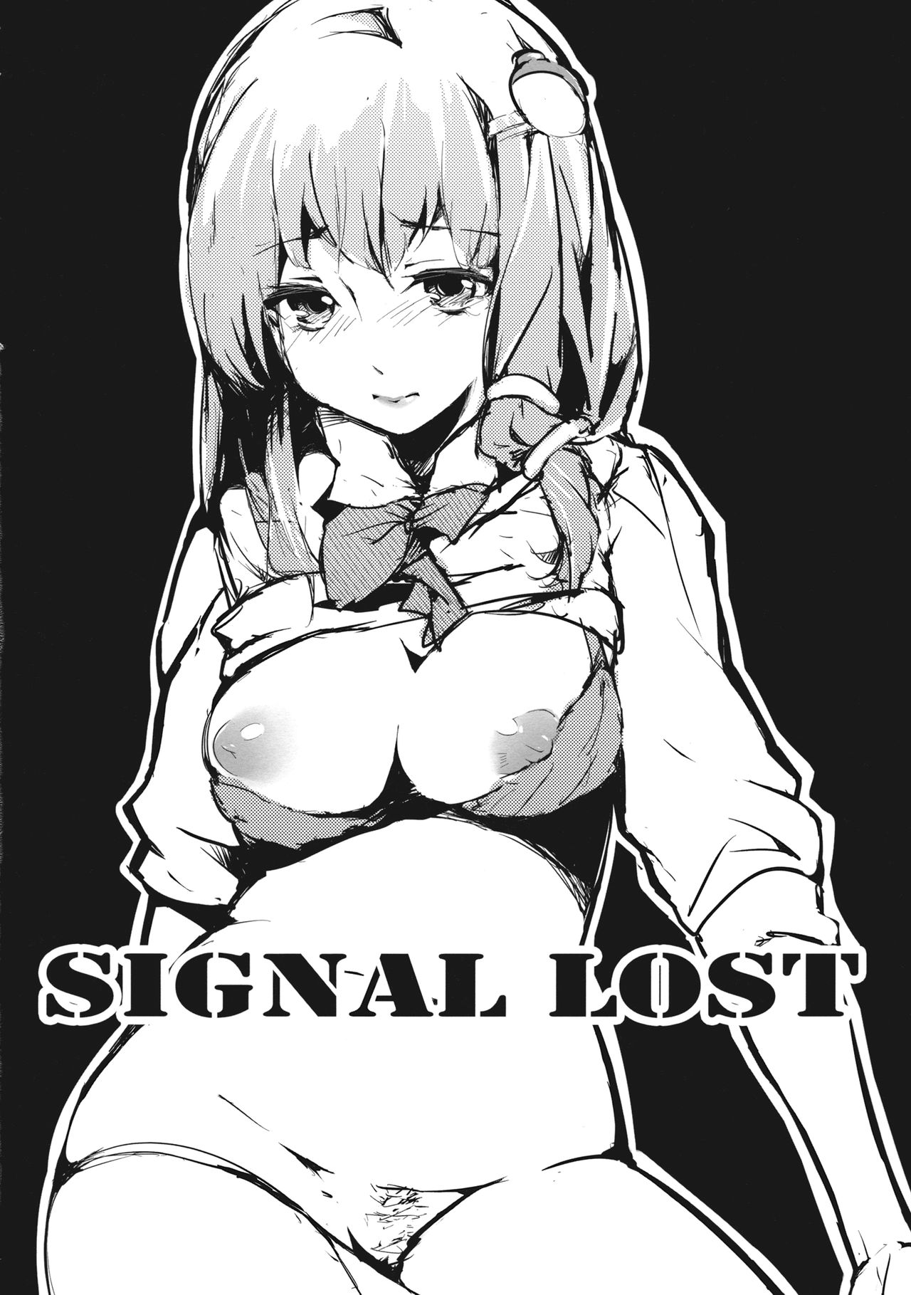Signal Lost page 5 full