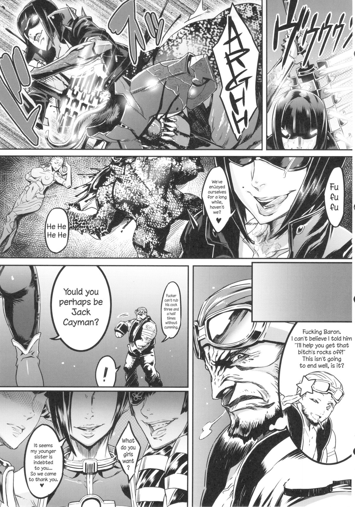 S★M page 12 full