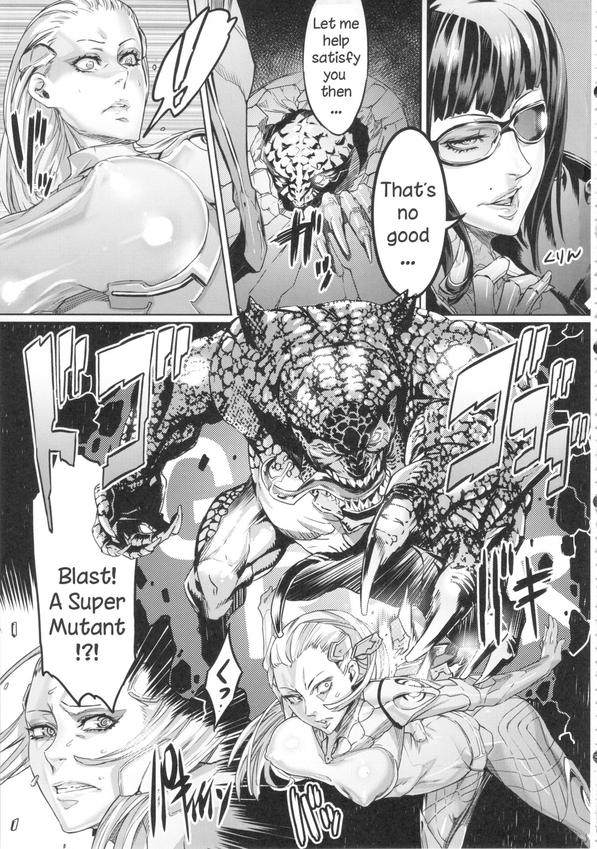 S★M page 4 full