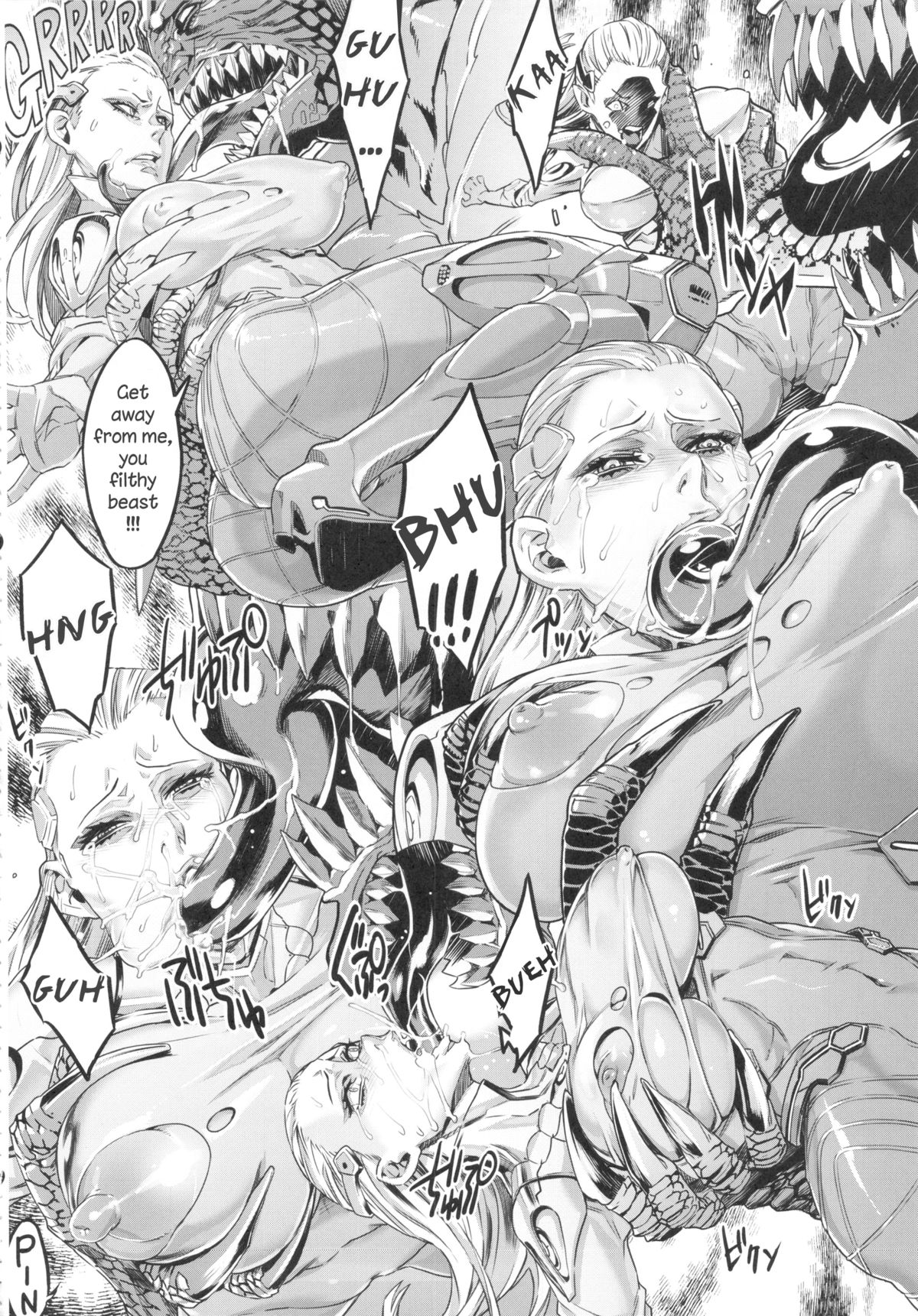 S★M page 5 full