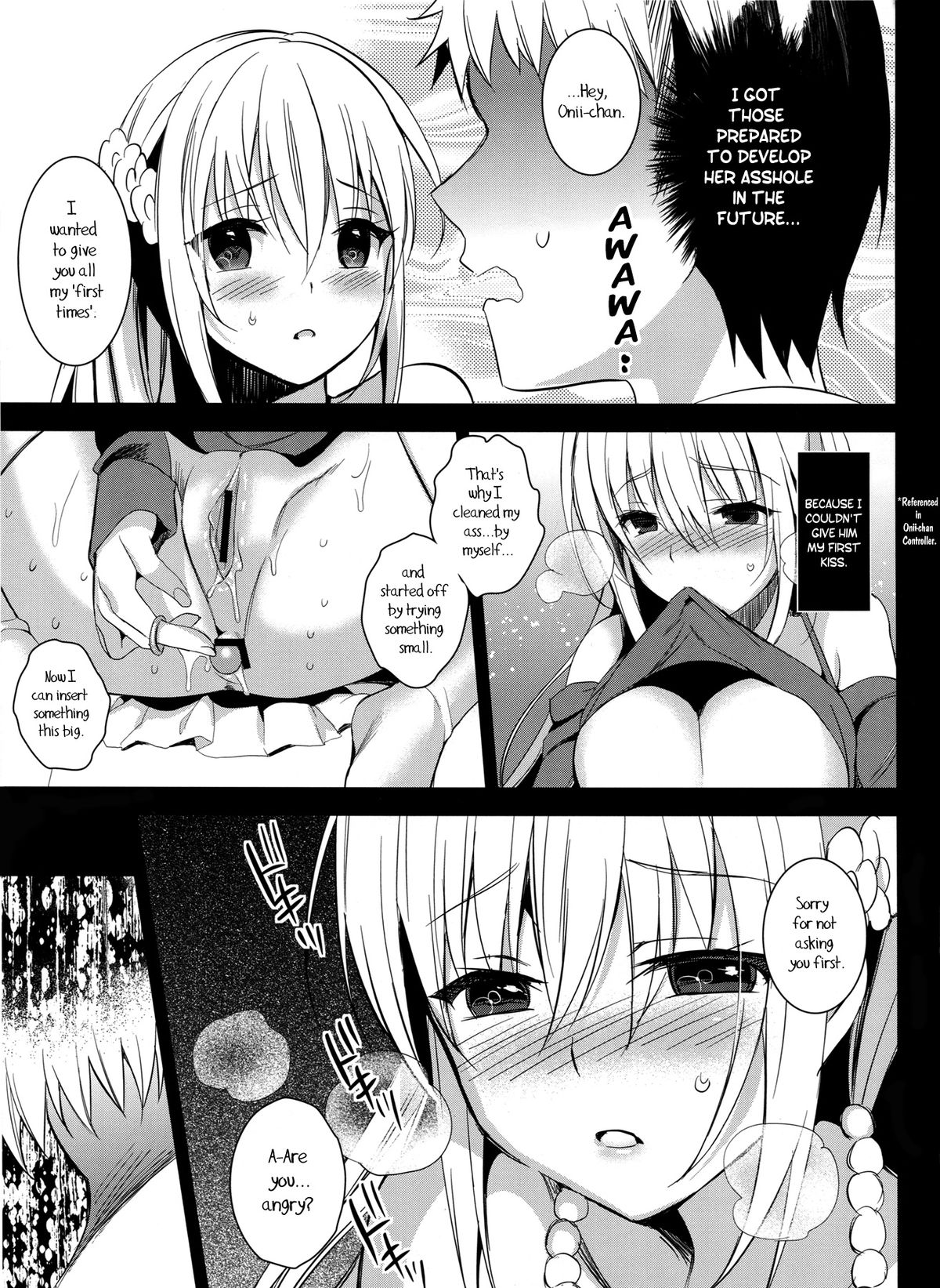 Imouto Complete page 12 full