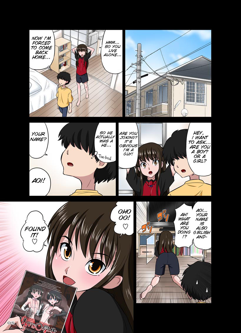 Ore no Kawaii Namaiki de Bitch na Otokonoko page 7 full