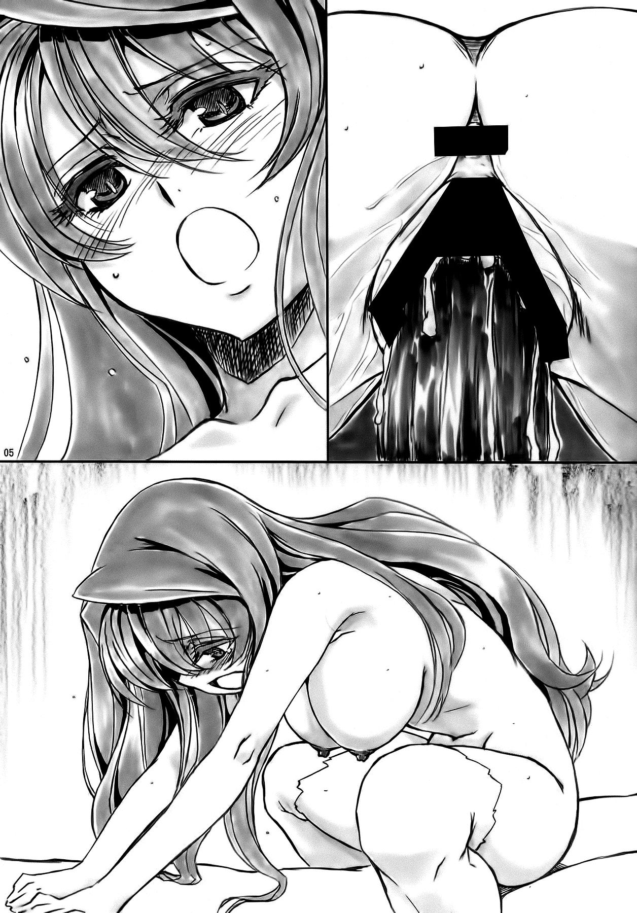 Angel's stroke 66 Maou-sama no Hon | El Libro de la Reina Demonio page 6 full