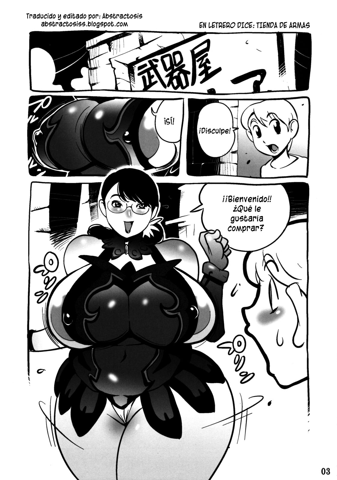 Muchimuchi Oku-san page 4 full