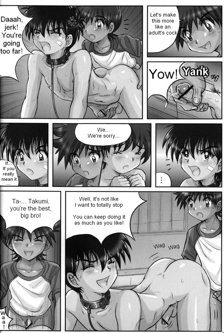 Takenokoya & M's Works - Brother x Brother page 11 full
