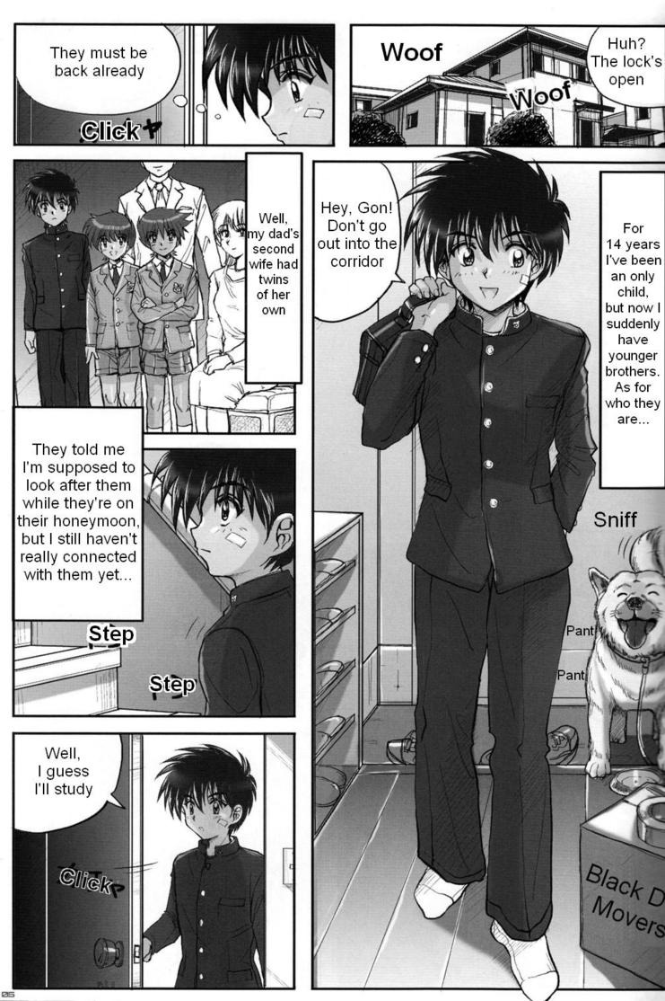 Takenokoya & M's Works - Brother x Brother page 2 full