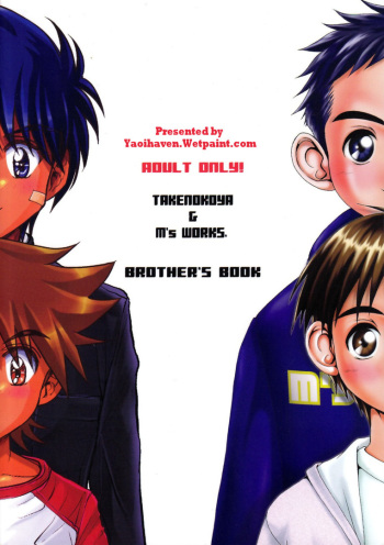 Takenokoya & M's Works - Brother x Brother (Translated) cover