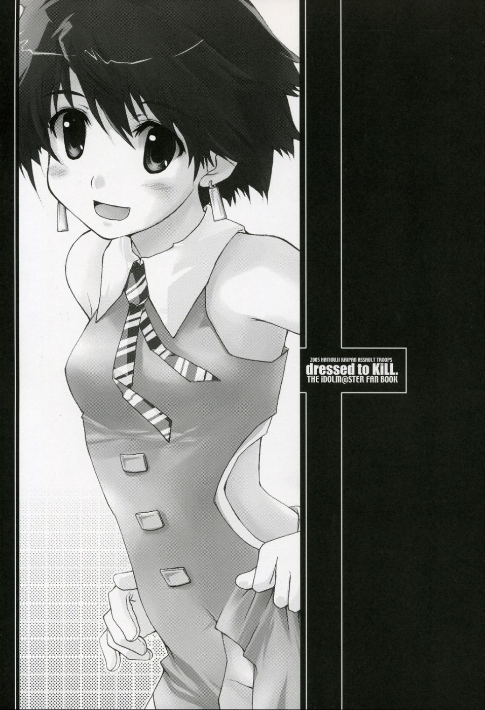 dressed to KiLL. page 3 full
