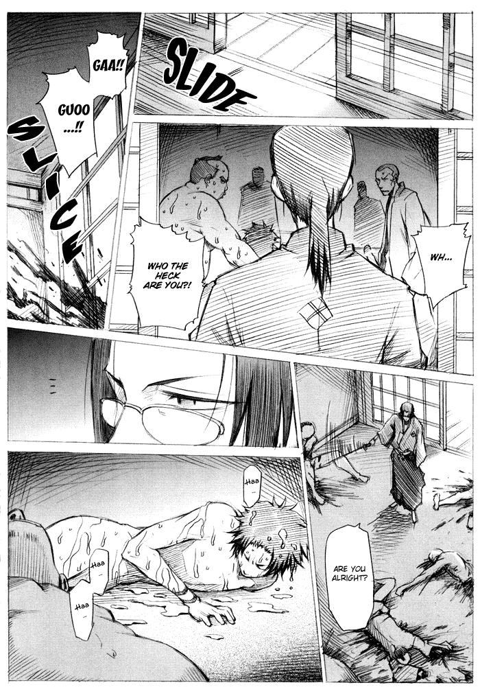 Mugen Champloo page 12 full