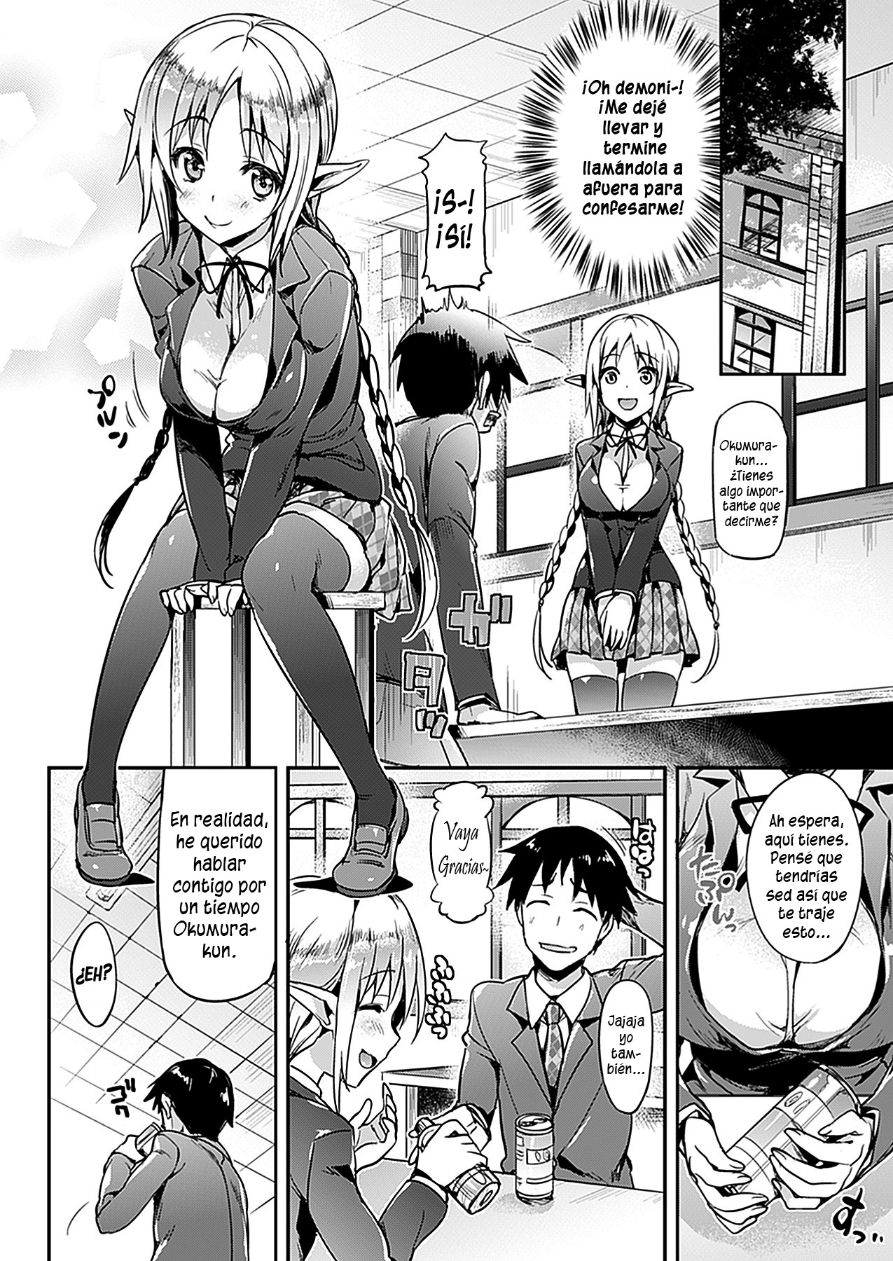 Katakoi page 4 full