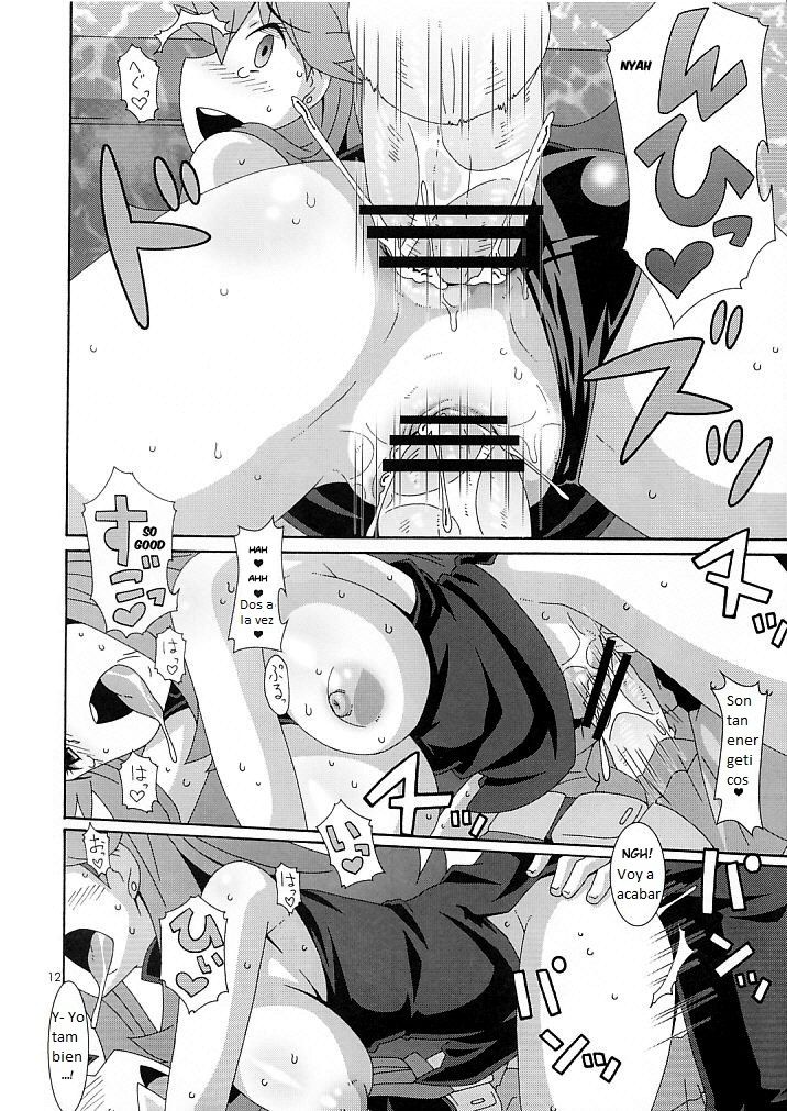 Aoirotoiki page 11 full