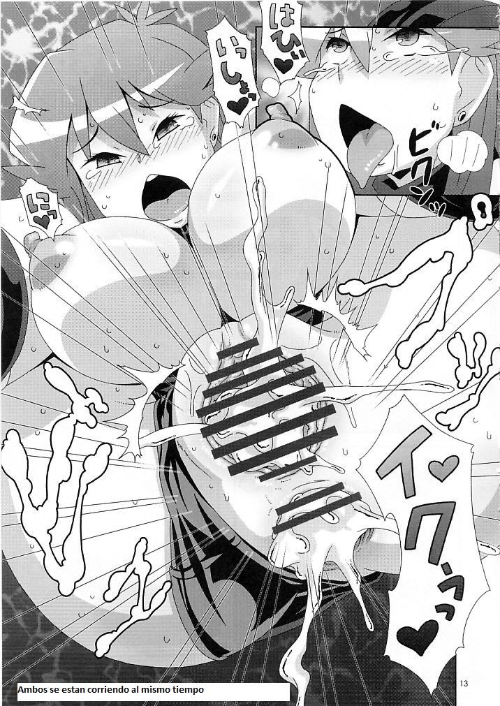 Aoirotoiki page 12 full