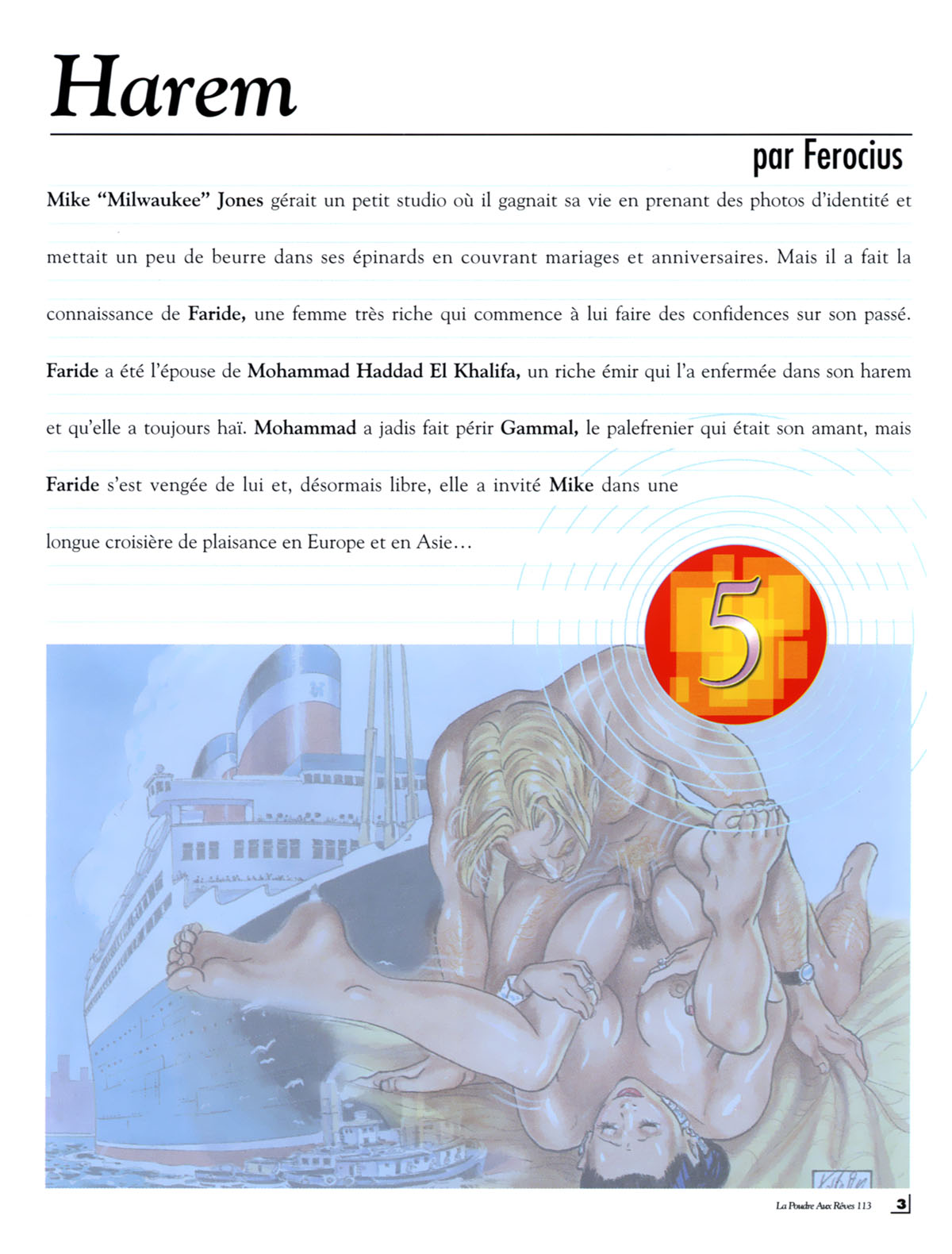 Kiss Comix #113  - Poudre aux rêves page 3 full