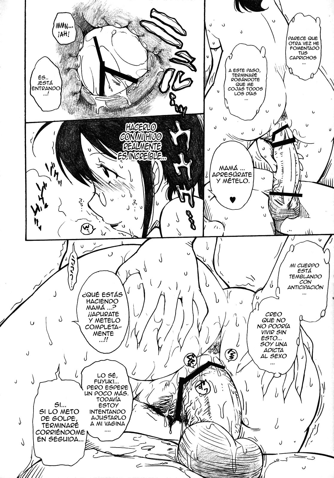 Kerorotic na Akifuyumono page 11 full
