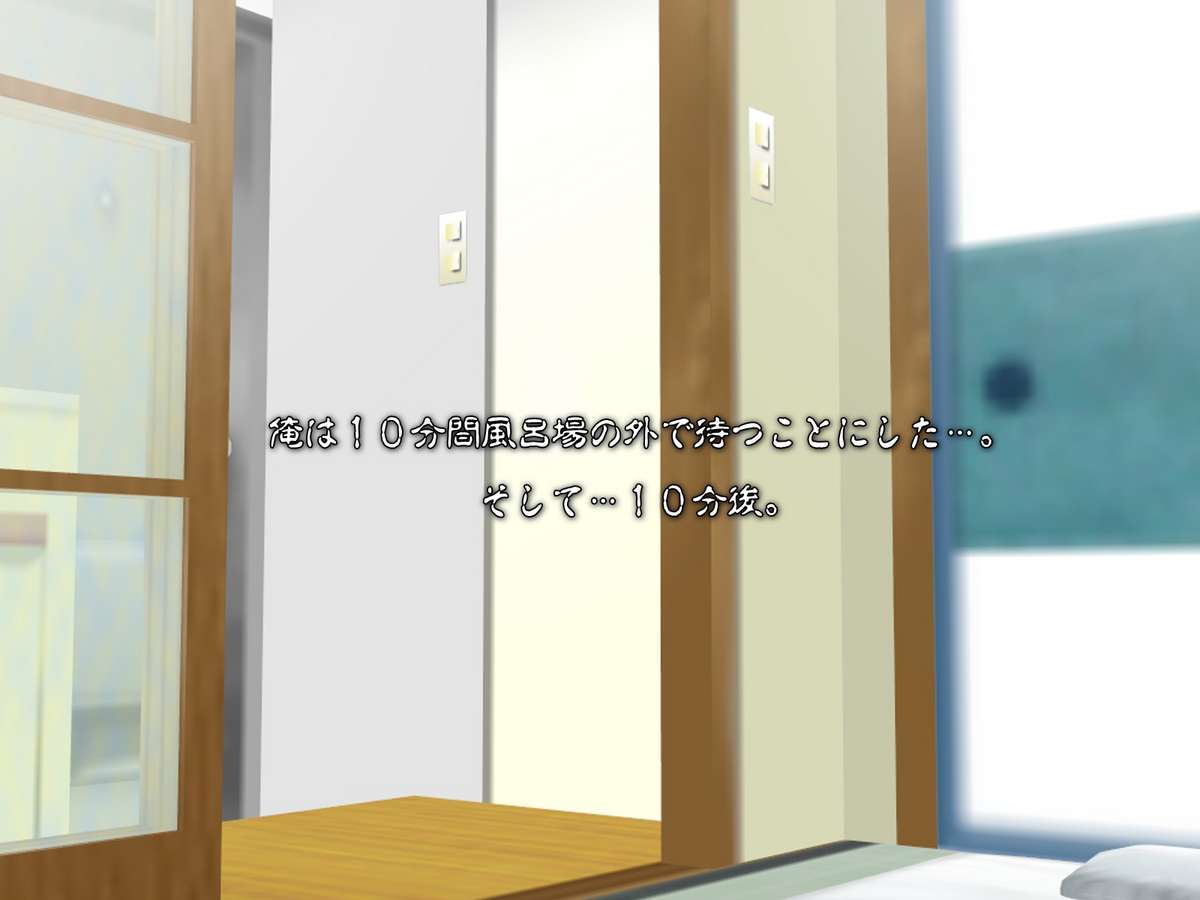 Copy Ningen wo Tsukureru Polaroid Camera de Ima Made Hanashi Sura Dekinakatta Joshi ni Yaritai Houdai! page 12 full
