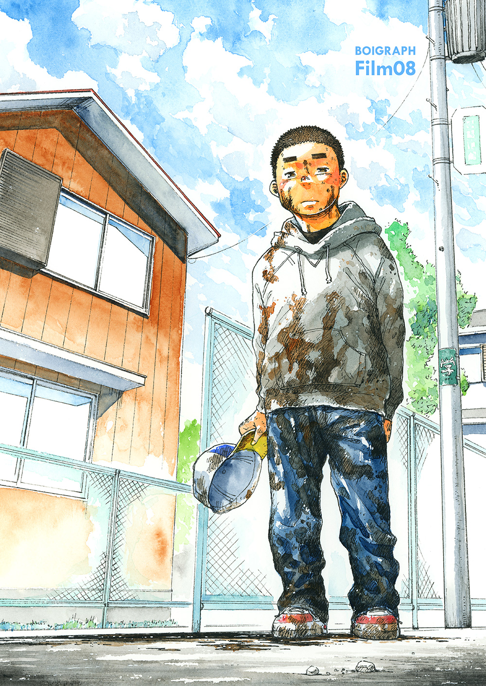 Manga Shounen Zoom vol. 8 page 6 full