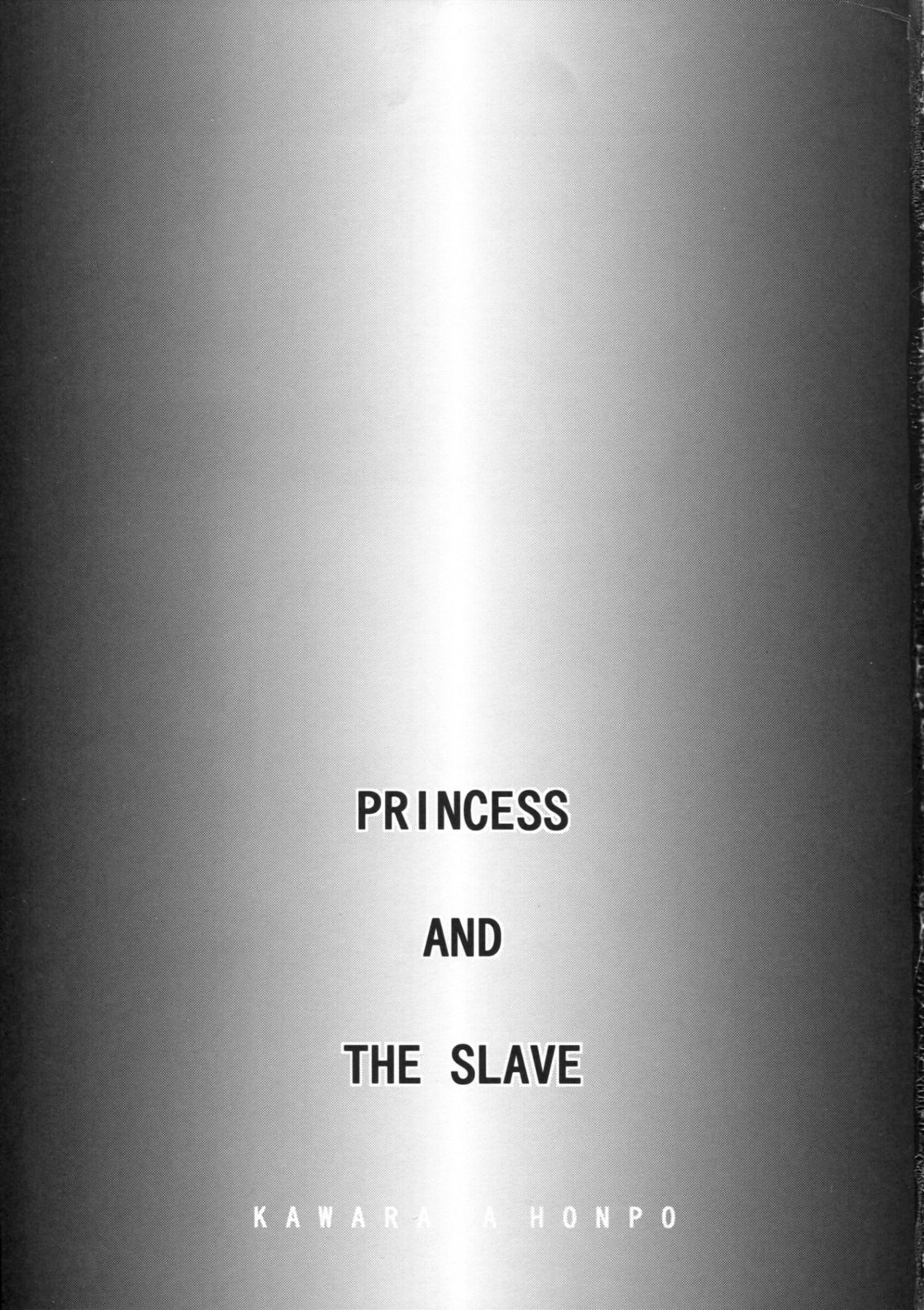 PRINCESS AND THE SLAVE page 2 full