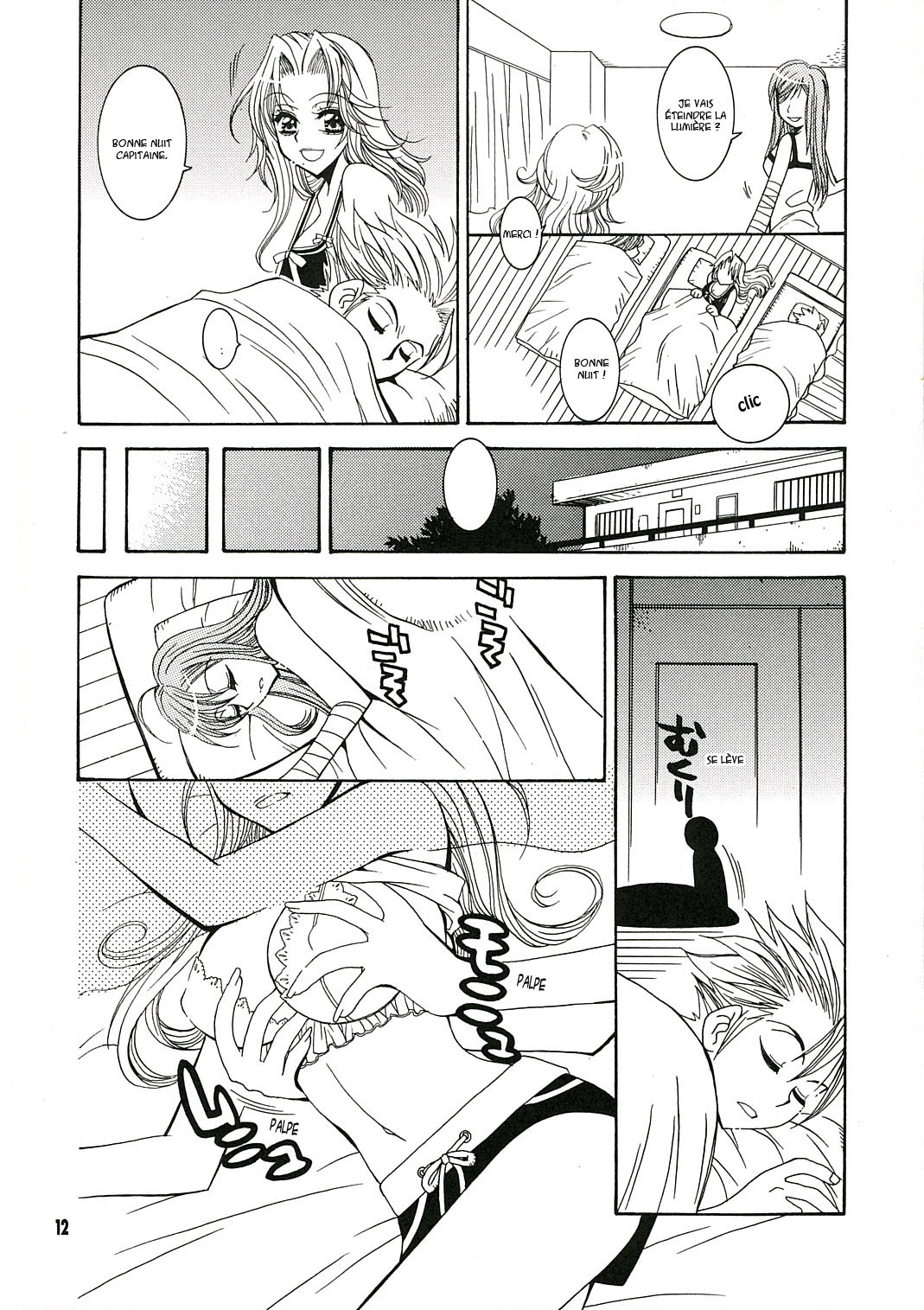 BABY BLUE! page 11 full