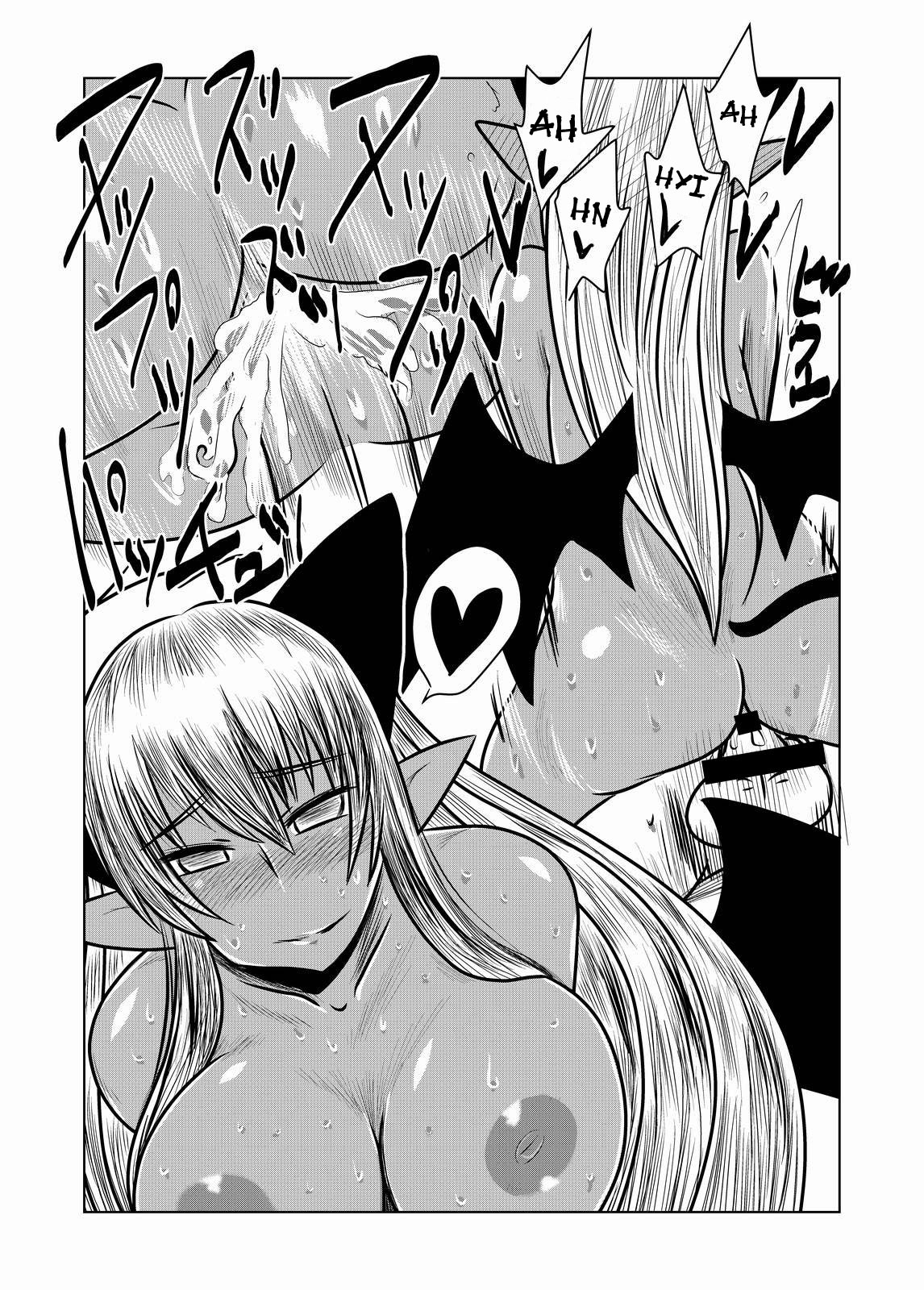 Kasshoku no Succubus-san to. | With a Suntan Succubus page 12 full