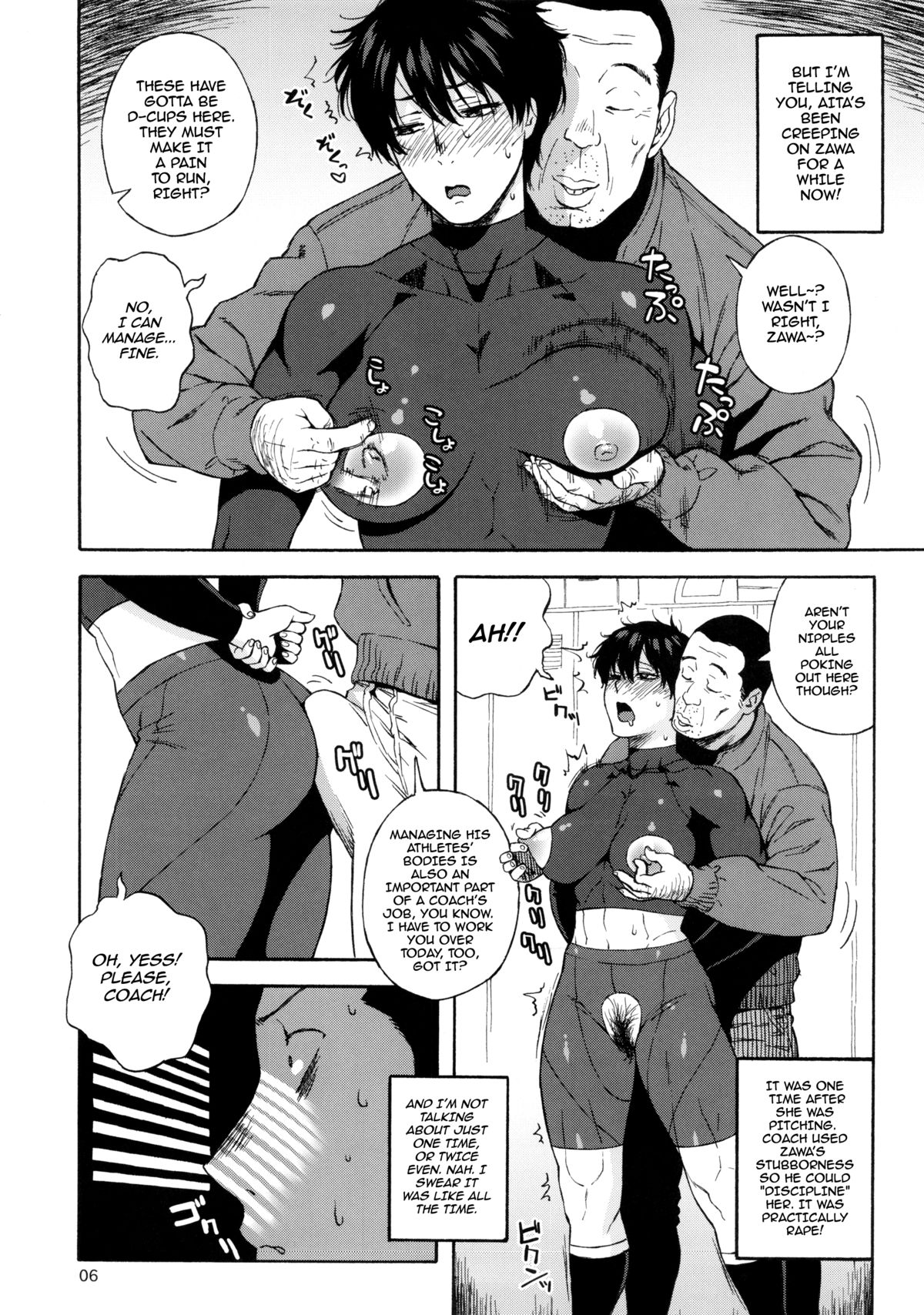 Kiretemasuyo, Hamuzawa-san. | There's Something about Hamuzawa-san   =LWB= page 5 full