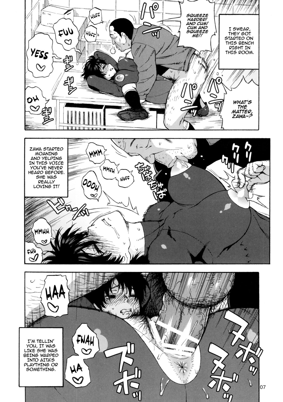 Kiretemasuyo, Hamuzawa-san. | There's Something about Hamuzawa-san   =LWB= page 6 full