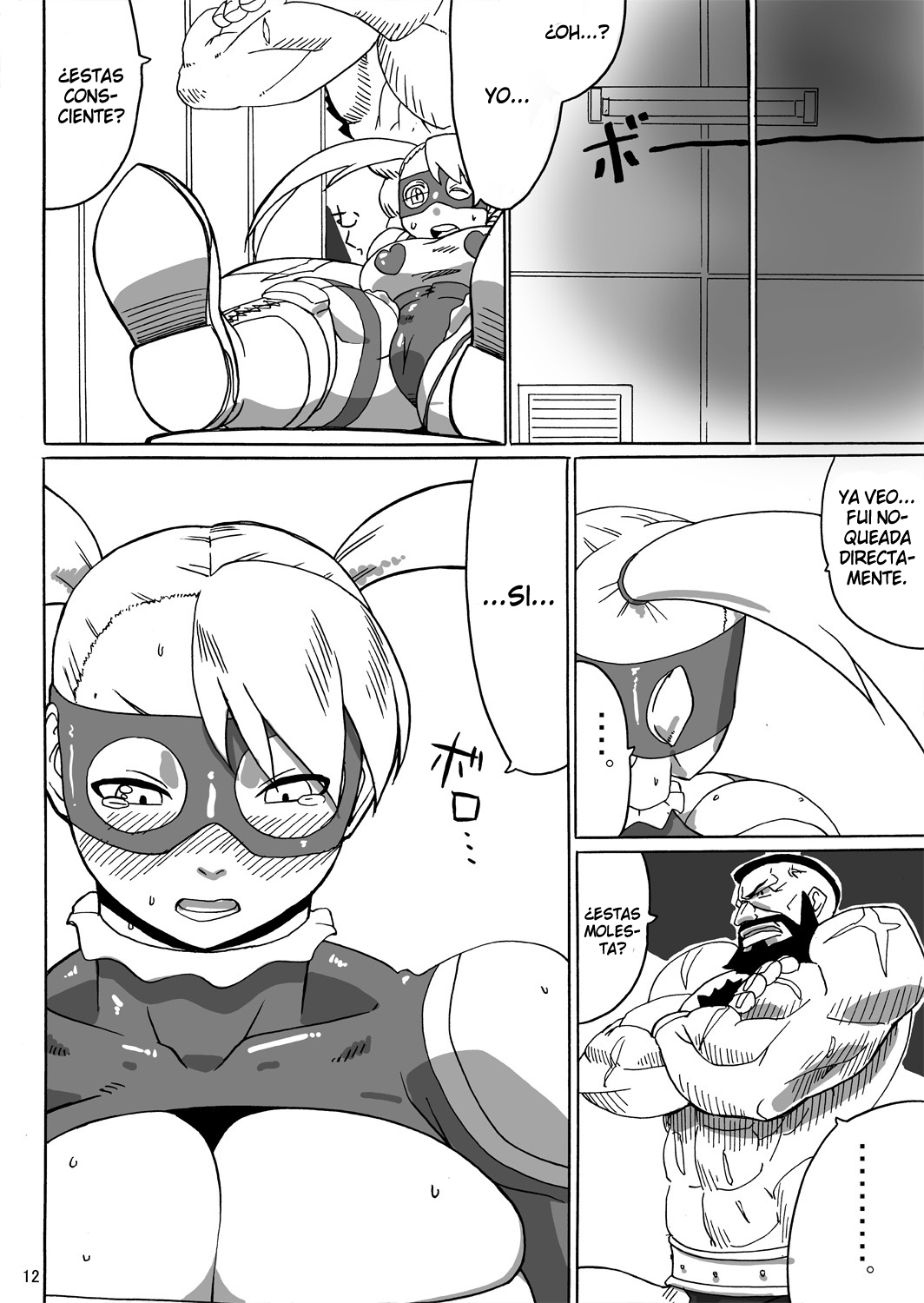 Rainbow Suplex page 11 full