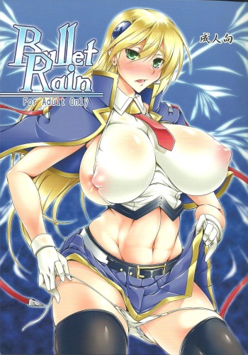 (C83) [Kanten Jigenryuu  (kanten)] BulletRain cover