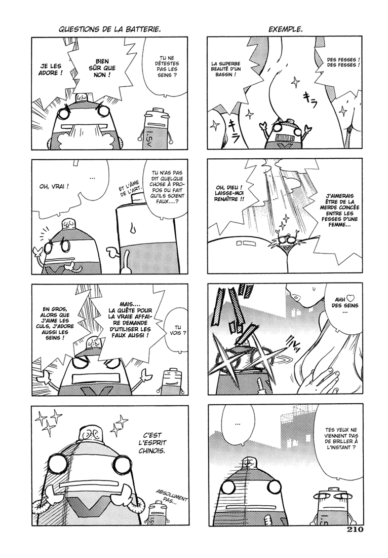Lovers In Winter  Omake page 5 full