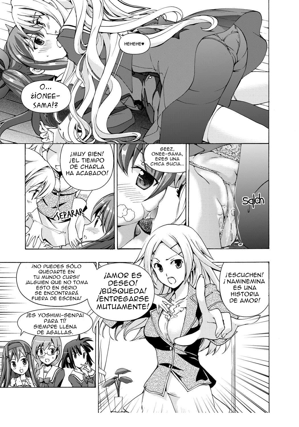 Sono Hanabira ni Kuchizuke wo Ch. 1 page 11 full