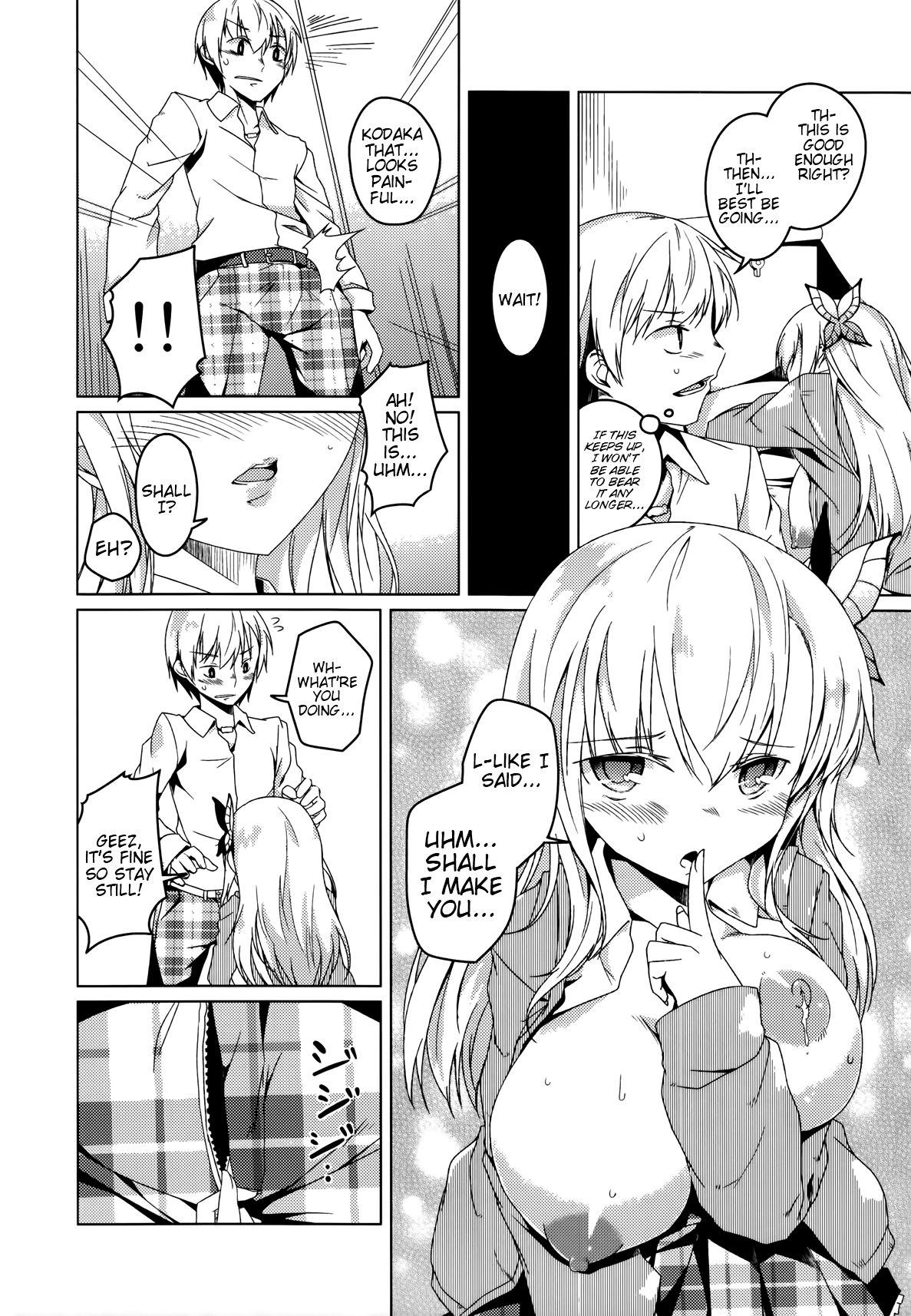 SENAMILK page 11 full
